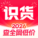 识货电脑版 v8.61.0「含模拟器」