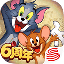 猫和老鼠官方电脑版 v7.45.0「含模拟器」