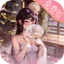 少年三国志零手游电脑版 v1.0.10010「含模拟器」