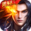 啪啪三国2电脑版 v4.0.251095「含模拟器」