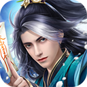 王者修仙手游电脑版 v0.5.122「含模拟器」