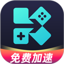 Kuyo加速器电脑版 v2.2.8.20742「含模拟器」
