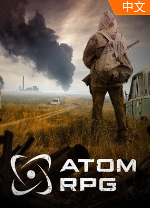 核爆rpg末日余生全dlc整合版 v1.190免安装绿色版