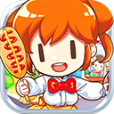 我的便利店电脑版 v2.0.1.6「含模拟器」