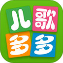 儿歌多多电脑版最新版 v7.0.1.0「含模拟器」