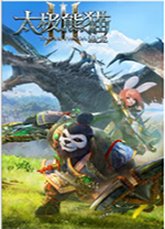 太极熊猫3桌面版 v1.047