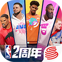 全明星街球派对电脑版 v1.0.284769「含模拟器」