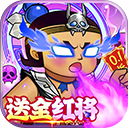 葫芦兄弟七子降妖电脑版 v1.0.240「含模拟器」