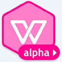 wps office2018电脑版 v10.1.0.7224