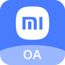 小米办公电脑版 v7.18.5