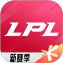 英雄联盟电竞经理电脑版 v1.21.0「含模拟器」