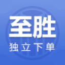 中信证券至胜版独立下单系统 v5.58.91.421官方版