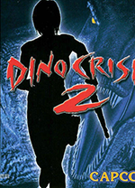 恐龙危机2中文版 电脑版