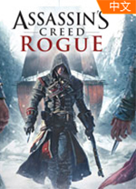 刺客信条叛变中文版 v1.1.0绿色免安装版