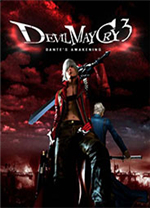 鬼泣3特别版pc版 繁体中文免安装版