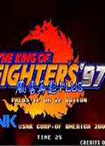 拳皇97风云再起电脑版 附出招表