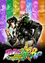 jojo的奇妙冒险群星之战重制版 v2.2绿色版