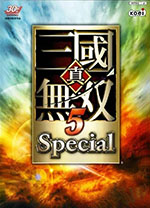 真三国无双5中文版 硬盘版