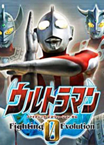 奥特曼格斗进化0电脑版 绿色版