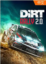 尘埃拉力赛2.0中文版 v1.17.0