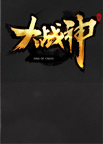 西游网大战神微端最新版 v1.01官方版