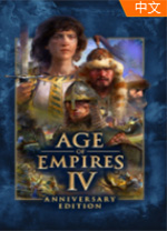 帝国时代4电脑版 v15.2.7445.0免安装绿色版