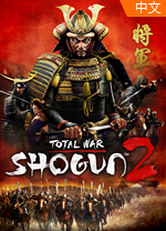 全面战争幕府将军2中文版 v1.1.0完全版