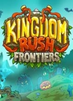 王国保卫战前线电脑版 v5.4.07