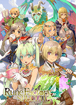 符文工房4特别版中文版 v20220310