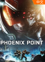 凤凰点周年版免安装版 v1.30