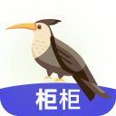 柜柜软件电脑版 v4.0.1.0