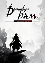 我御剑降魔游戏 v1.4.105免安装中文版