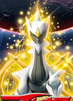 口袋妖怪混乱世界pc版 v1.1免安装绿色版