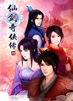 仙剑奇侠传4全功能修改器 v3.3.1小幸姐版