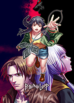 人狼村之谜电脑版