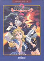 恋爱物语2电脑版 硬盘版