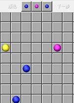 五子连珠单机版电脑版 v2.4绿色版