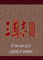 三国志3中文版 免安装版