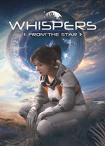 群星低语官方版