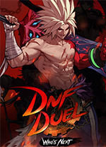 地下城与勇士决斗中文版 v1.81绿色版