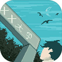 下一站我的大学电脑版 v3.9.5「含模拟器」