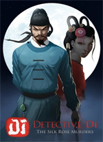 狄仁杰之锦蔷薇中文版 v2.0.3绿色版