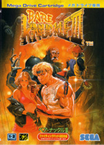 怒之铁拳3中文版 绿色版