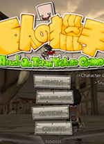 巨人的猎手23.0中文版 免安装版