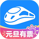 智行火车票电脑版 v10.19.0「含模拟器」
