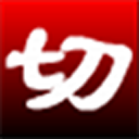 淘淘切图之星 v5.0.0.555