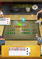 神奇世界游戏大厅官方版 v1.0.0.4