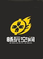 畅玩空间电脑版 v2.0.2.0官方版
