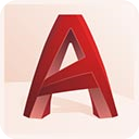 cad2020珊瑚海精简版 64位简体中文版