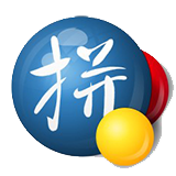 谷歌拼音输入法官方版 v2.7.25.128